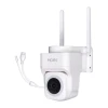 IP-камера зовнішня MOES WCM-B66 Wi-Fi 3MP (WCM-B66-EU-MS)