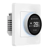 Термостат Moes ZHT-SR-GC ZigBee бойлер/газ (ZHT-SR-GC-WH-MS)