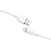 Кабель Acefast USB-A to USB-C 1.2m White (C2-04-A-C white)