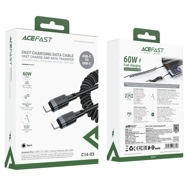 Кабель Acefast C14-03 USB-C - USB-C пружинний 480Mb/s 3A 1.2m Black (6974316283706)