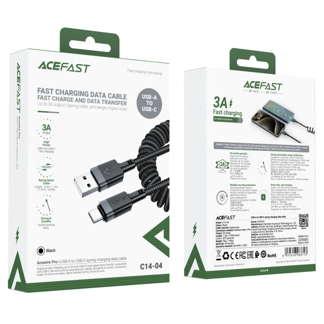 Кабель Acefast C14-04 USB-A - USB-C пружинний 480Mb/s 3A 1.2m Black (6974316283713)