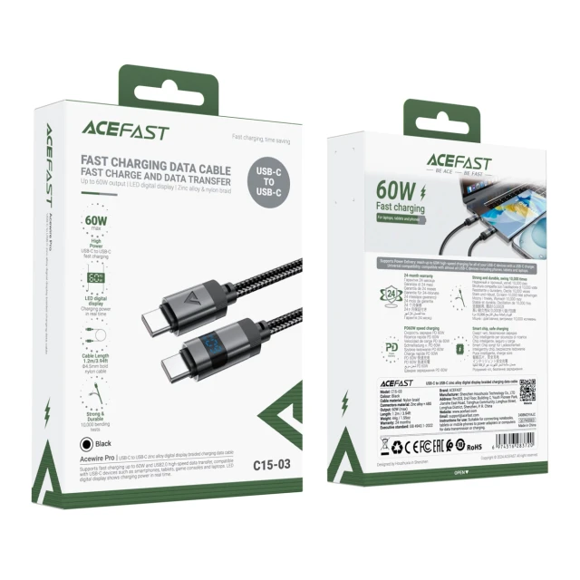 Кабель Acefast C15-04 USB-C - USB-C с дисплеем 480Mb/s 66W 1.2m Black (C15-03)