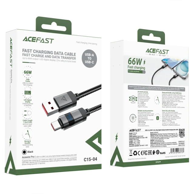 Кабель Acefast C15-04 USB-A - USB-C с дисплеем 480Mb/s 66W 1.2m Black (6974316283737)