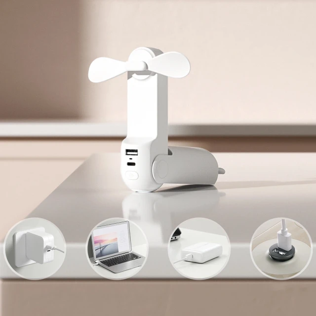 Мініатюрний вентилятор Jisulife Handheld Fan Life8 Plus USB 4500mAh White (6975061536727)
