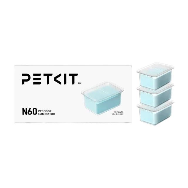 Поглинач запахів Petkit N60 3 шт. (N60-3pcs)