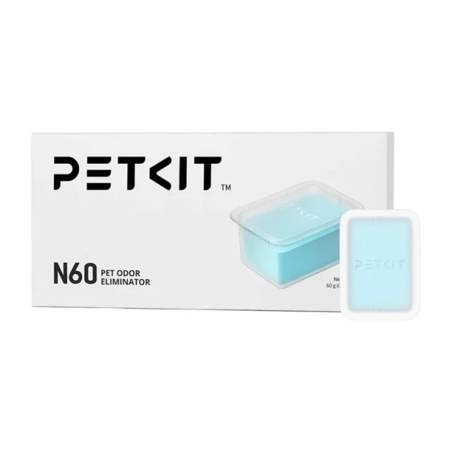 Поглинач запахів Petkit N60 3 шт. (N60-3pcs)