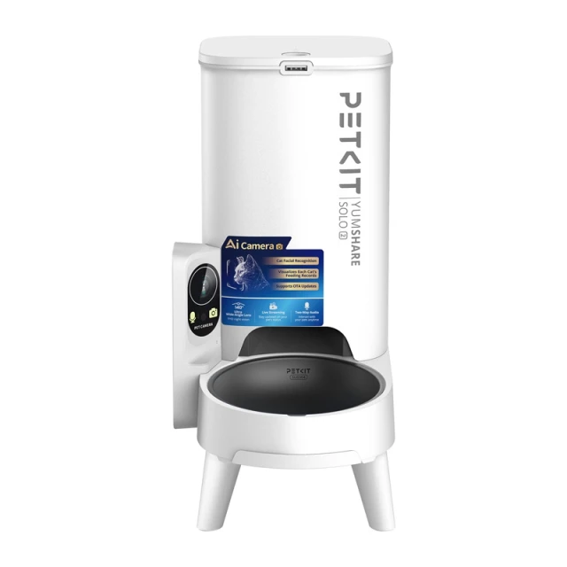 Автоматична кормушка Petkit Smart Pet Feeder Yumshare SOLO 2 (6975069307657)