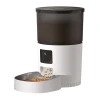 Автогодівниця з камерою Rojeco Pet Feeder WiFi 3L (RWSQ-06)