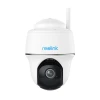 IP-камера Reolink Argus Series B430 (6975253983193)