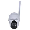 IP-камера бездротова Reolink Go G440 4G LTE (6975253983261)