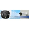 IP-камера зовнішня Reolink P340 5MP PoE (6975253984299)