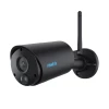 IP-камера беспроводная Reolink Argus B320 3MP Wi-Fi Black (6975253984350)