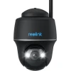 IP-камера бездротова Reolink Argus PT 5MP Wi-Fi USB-C (6975253984374)