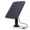Сонячна панель Reolink Solar Panel 2 USB-C Black (6975253987252)