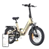 Велосипед електричний ENGWE L20 3.0 BOOST 250W 16