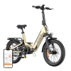 Электровелосипед ENGWE L20 3.0 PRO 250W 20