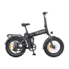 Електровелосипед ENGWE PRO 3.0 BOOST 250W 20