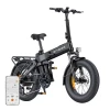Електровелосипед ENGWE PRO 3.0 BOOST 250W 20