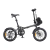 Електровелосипед ENGWE ZIP 250W 16
