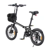 Електровелосипед ENGWE ZIP 250W 16