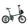 Велосипед електричний ENGWE ZIP 250W 16