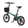 Велосипед електричний ENGWE ZIP 250W 16