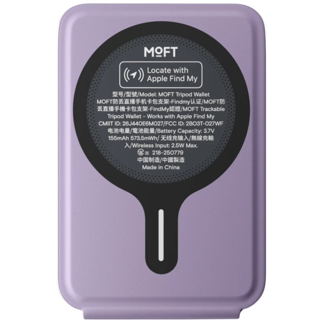 Магнітний гаманець і підставка для телефону Moft Movas Trackable Tripod MagSafe Peony (6975820908529)