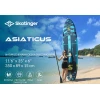 SUP-дошка Skatinger Asiaticus Yoga 350x89x15 см (6975971260347)