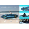 SUP-дошка Skatinger Asiaticus Yoga 350x89x15 см (6975971260347)