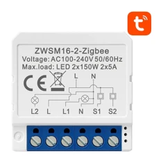 Реле Zigbee AVATTO ZWSM16-W2 Tuya 2-канальне (6976037360179)