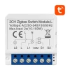 Выключатель AVATTO LZWSM16-W2 ZigBee без N (6976037360865)