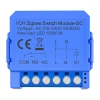 Реле AVATTO ZWSM16-DC-1 Zigbee 1-канальне безпотенціальний контакт (6976037362135)