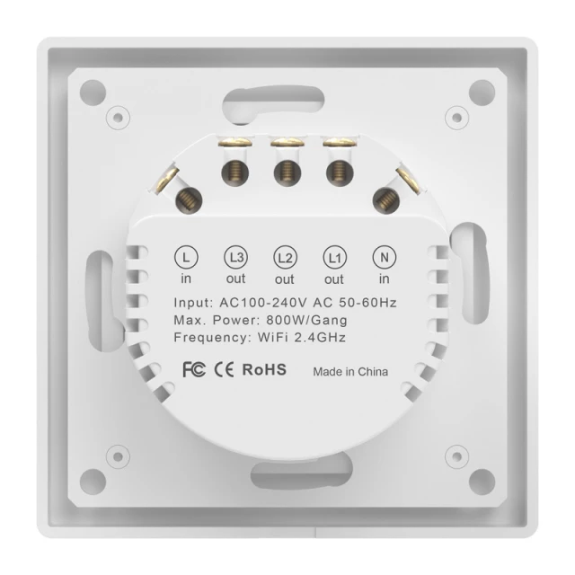 Вимикач світла AVATTO TS20-EU-W3 Wi-Fi (6976037362739)