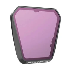 Фільтр PGYTECH UV Professional для Mavic 3 Pro (P-43A-030)
