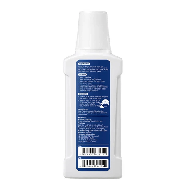 Рідина чищення Dreame N10 250ml (HNF1 20010100001208)