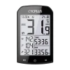 Комп'ютер велосипедний CYCPLUS M1 (6976297860129)