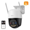 Камера внешняя поворотная WiFi Imou Cruiser SC 4G 5MP (IPC-K7FP-5H0TE-EU)