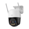Камера внешняя поворотная WiFi Imou Cruiser SC 4G 5MP (IPC-K7FP-5H0TE-EU)