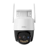 Камера внешняя поворотная WiFi Imou Cruiser SC 4G 5MP (IPC-K7FP-5H0TE-EU)