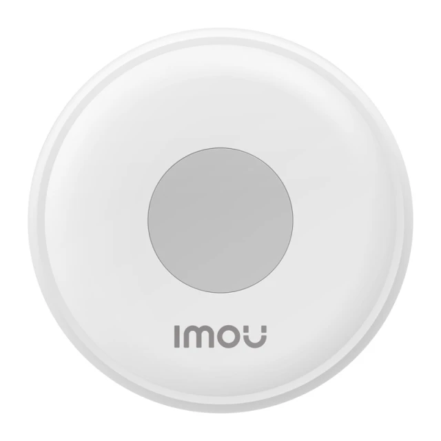 Система охранной сигнализации Imou Alarm Kit (KIT-Alarm(ZG2)-EU-5)