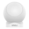 Система охранной сигнализации Imou Alarm Kit (KIT-Alarm(ZG2)-EU-5)