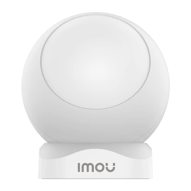 Система охранной сигнализации Imou Alarm Kit (KIT-Alarm(ZG2)-EU-5)