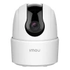 Камера внутрішня поворотна WiFi Imou Ranger 2C 5MP (IPC-K2ECP-5H2W)