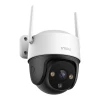 Поворотна зовнішня камера WiFi Imou Cruiser SE+ 3MP (IPC-K7CP-3H1WE)