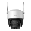 Поворотна зовнішня камера WiFi Imou Cruiser SE+ 3MP (IPC-K7CP-3H1WE)