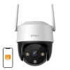 Поворотна зовнішня камера WiFi Imou Cruiser SE+ 3MP (IPC-K7CP-3H1WE)