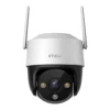 Поворотна зовнішня камера WiFi Imou Cruiser SE+ 5MP (IPC-K7CP-5H1WE)