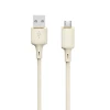 Кабель Dudao L7SM USB-A - micro USB 5A 1m Beige (6976625331031)