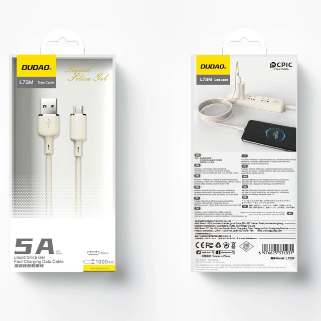 Кабель Dudao L7SM USB-A - micro USB 5A 1m Beige (6976625331031)