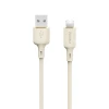 Кабель Dudao L7SL USB-A - Lightning 5A 1m Beige (6976625331048)